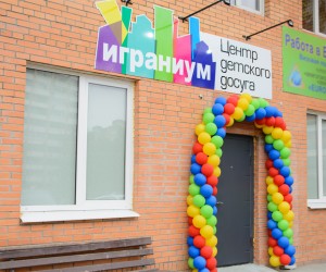 Філія на пр. Гагаріна